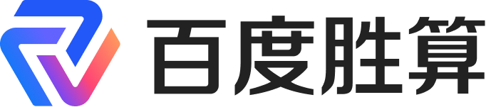 百度胜算
